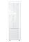 Пенал напольный Optima 60 с корзиной для белья DO1908P - фото 63424