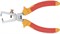 Клещи MATRIX Professional для снятие изоляции Insulated,160мм,двухкомпанентные рукоятки 17717 - фото 64786