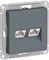 Розетка WESSEN AtlasDesign дв., комп.кат 5Е, механизм грифель ATN000785 - фото 64787