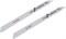 Пилки сабельные BOSCH S1122 HF 2608656270 - фото 64991