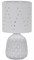 Светильник настольный ESCADA 10181/T E14*40W White - фото 65077
