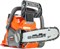 Пила PATRIOT цепная аккумуляторная СS 402XL 40В 220201402 - фото 65561