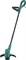 Триммер BOSCH электрический EasyGrassCut 26 06008C1J00 - фото 65773