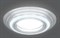 Светильник GAUSS BackLight BL139 Круглый хром 3W Gu5.3 LED 4000K - фото 66497