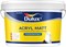 Краска водоэмульсионная Dulux Acryl Matt 2,25л 5228356 - фото 66546