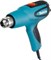 Фен MAKITA технический HG551V - фото 66620