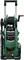 Очиститель BOSCH высокого давления AdvancedAquatak 160 06008A7800 - фото 68345