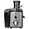 Соковыжималка VITEK VT-3653 - фото 69769