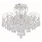 Светильник потолочный ESCADA 1121/6PL E27*60W White/Silver - фото 70787