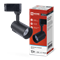 Светильник светодиодный трековый IN HOME TOP-LINE IN TR-07-TL 15Вт 6500К 1500Lm IP40 24° черный - фото 77747