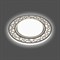 Светильник потолочный Feron встр.светод.подсв.20LED*2835 SMD 4000K 15W GX53 CD9902 белый без лампы - фото 78850