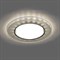 Светильник потолочный Feron встр.светод.подсв.20LED*2835 SMD 4000K 15W GX53 CD4041 сер/хр без лампы - фото 78852