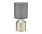 Светильник настольный ESCADA 709/1L E14*40W Grey/Chrome - фото 79668