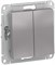 Переключатель SCHNEIDER ELECTRIC AtlasDesign 2-кл, сх6/2, 10АХ, механизм алюминий ATN000365 - фото 79892