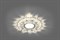 Светильник потолочный Feron встр.светод.подсв.15LED*2835 SMD4000K MR16 50WG5.3 прозр.хромCD921 28896 - фото 80382