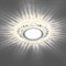 Светильник потолочный Feron встраив.светод.подсв.15LED*2835 SMD 4000K MR16 50W G5.3 бел. хром CD902 - фото 80388