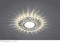 Светильник потолочный Feron встр.светод.подсв.15LED*2835 SMD4000K MR16 50W G5.3 бел,хром CD901 28844 - фото 80562