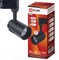 Светильник светодиодный трековый IN HOME TOP-LINE IN TR-07-TL 15Вт 4000К 1500Lm IP40 24° черный - фото 81127