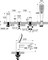 Смеситель CALIPSO для ванны белый/хром CALSB42I07 - фото 81432