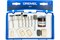 Набор DREMEL оснастки для чистки 20 шт 26150684JA - фото 81826
