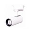 Светильник HAIGER LED ZX-B69-10W 4000K WHITE TRACK 174-15848 - фото 81935
