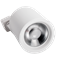Светильник JAZZWAY PTR 0525 25W 4000K 24° WH белый IP40 - фото 81943