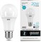 Лампа GAUSS LED 20W A60 E27 4100K 23229 - фото 83057