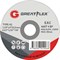 Диск FIT GREATFLEX Master отрезной по металлу Т41-230х2,0х22,2мм 50-41-009 - фото 83466