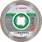 Диск алмазный BOSCH X-LOCK Standard for Ceramic 125*22,23*1,6*7мм 2608615138 - фото 83514