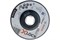 Диск обдирочный BOSCH X-LOCK EfM 125*6*22,23 вогнутый 2608619259 - фото 83540
