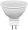 Лампа светодиодная Feron 9W 230V G5.3 4000K, LB-560 25840 - фото 84208