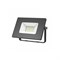Прожектор GAUSS LED Elementary 20W 1750Lm IP65 6500K 200-240V черный 613100320 P - фото 84503