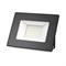 Прожектор GAUSS LED Elementary 50W 4500Lm IP65 6500K 200-240V черный 613100350 P - фото 84510
