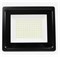 Прожектор ЗАРЯ 150w Мега SMD - фото 84518