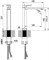 Смеситель IDDIS BRIDGE для ванны BRDSB01i01 - фото 86316