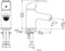 Смеситель Katar для раковины KA 26 - фото 86451