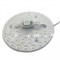 Модуль EcoLight круглый 24W 230 с магнитом 6000K - фото 86490