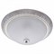 Люстра MW-LIGHT Ариадна 3*60W E27 220V 450013703 - фото 86693
