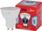 Лампа светодиодная ЭРА LED RL MR16-7W-840-GU10 R 0709 - фото 87366