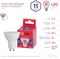 Лампа светодиодная ЭРА LED smd MR16-11w-865-GU10 R ECO - фото 88081