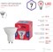 Лампа светодиодная ЭРА LED smd MR16-7w-865-GU10 R ECO - фото 88092