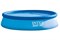 Бассейн надувной INTEX Easy Set 305*61см, 3077л, фил.-нас. 1250л/ч, от 6 лет 28118NP/5383612 - фото 88238