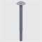 Ножка телескопическая Ø50 L800-1200mm weiss alu. 11133-00500 - фото 88609