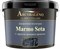Штукатурка декоративная Arcobaleno Marmo Seta 5 кг A132NK05 - фото 90035