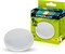 Лампа светодиодная ERGOLUX LED-GX53-9W-GX53-3K 13514 - фото 92251