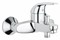 Смеситель GROHE однорычажный для ванны Eco цвет хром 23270000 - фото 92918