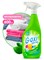 Пятновыводитель GRASS G-oxi spray 600мл для цветных вещей - фото 93936