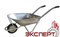 Тачка садовая Эксперт 1-колесная серая грузопод.-80кг объем-78л, 9700 S - фото 95032