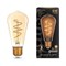Лампа GAUSS LED Filament ST64 E27 6W Golden flexible 2400K 157802006 - фото 95359