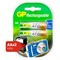 Аккумулятор GP пальчиковые 2700мАч (2шт) в блистере - фото 95510